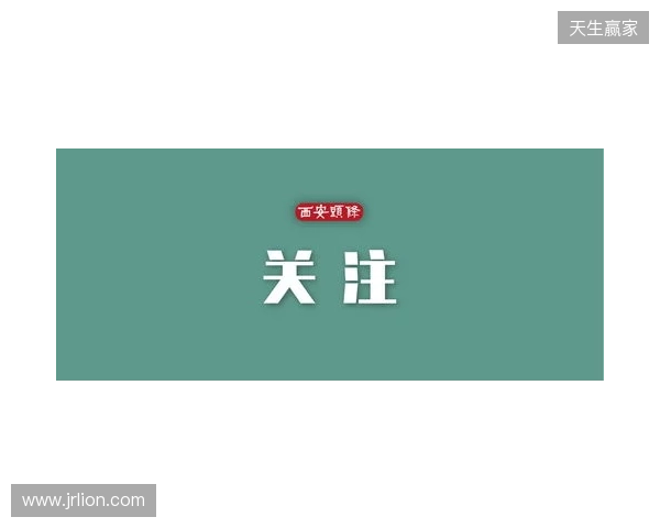 英超赛季五快球:埃基蒂克居首,佳夫、福登、姆伯莫在列 英超赛季五快球:埃基蒂克居首,佳夫、福登、姆伯莫在列