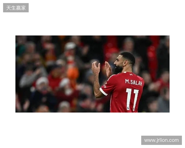 TA:从绝对核心到被重新评估,萨拉赫与利物浦进入关系重塑期 TA:从绝对核心到被重新评估,萨拉赫与利物浦进入关系重塑期