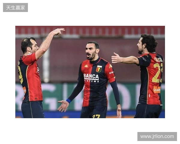 击败那不勒斯！TA：这场赢球有力回击外界对罗塞尼尔的质疑