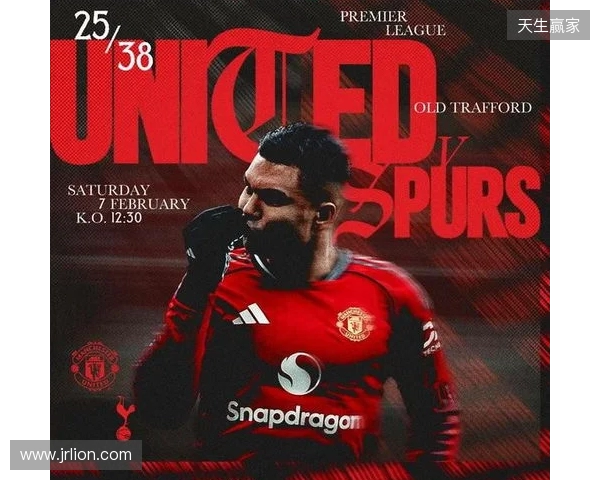 能否赢热刺?曼联上一次取得四连胜是在滕哈格时代 能否赢热刺?曼联上一次取得四连胜是在滕哈格时代