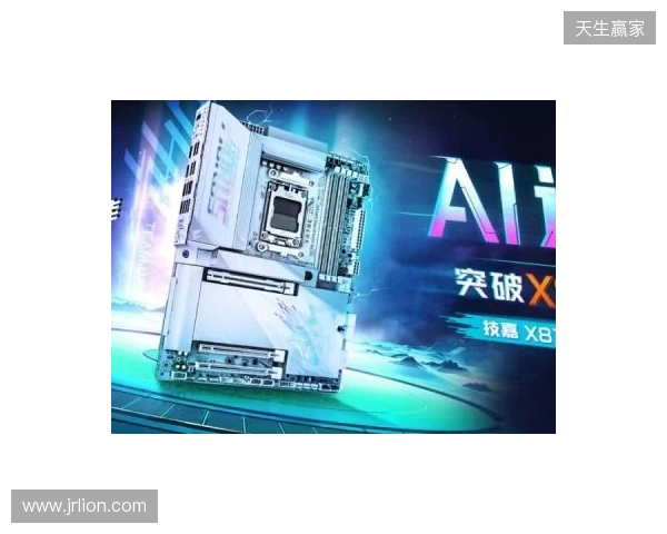高端性能体验，技嘉板卡助力玩家驾驭4K顶级画质